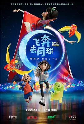 制服丝袜在线电影