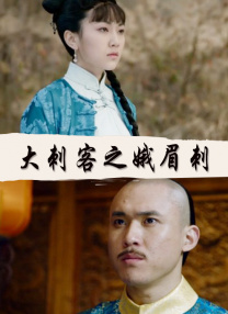 制服丝袜在线电影